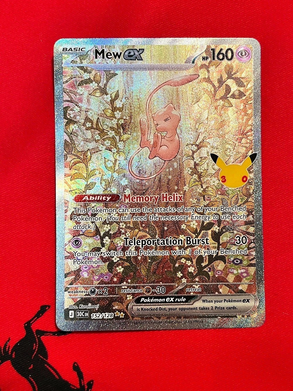 Pokémon Mew ex 205/165 Holo Trading Card